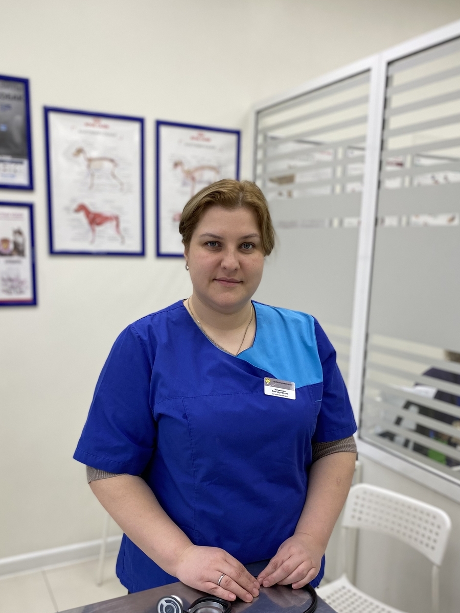 Науменко яна сергеевна